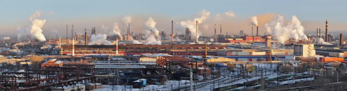 Город-труженник, город -завод https://travelask.ru/questions/32389