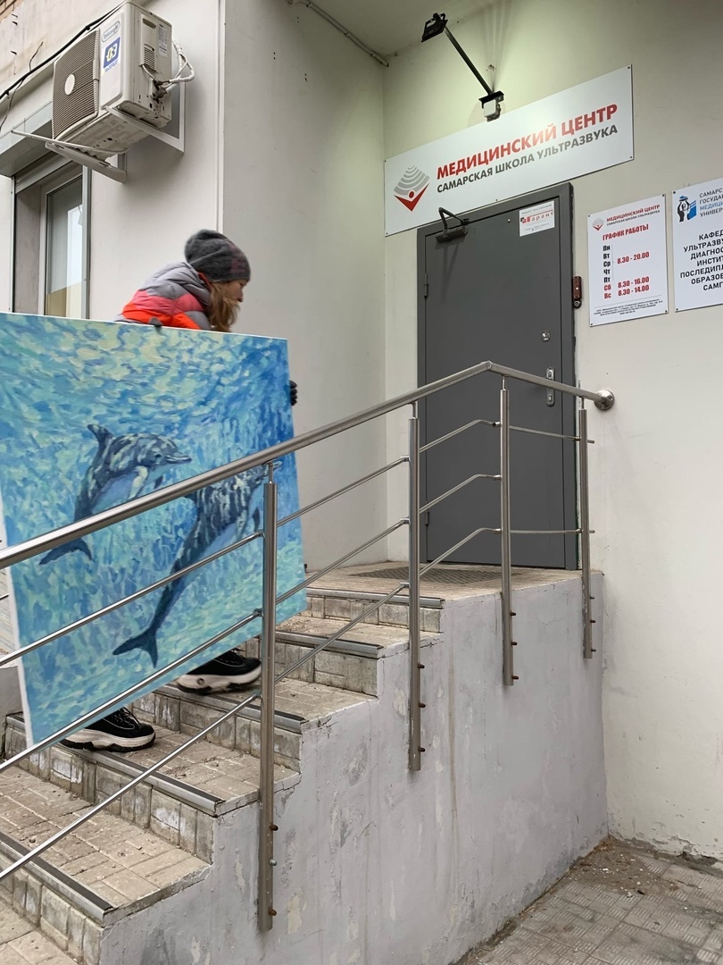 Медицинский центр "Самарская школа ультразвука"