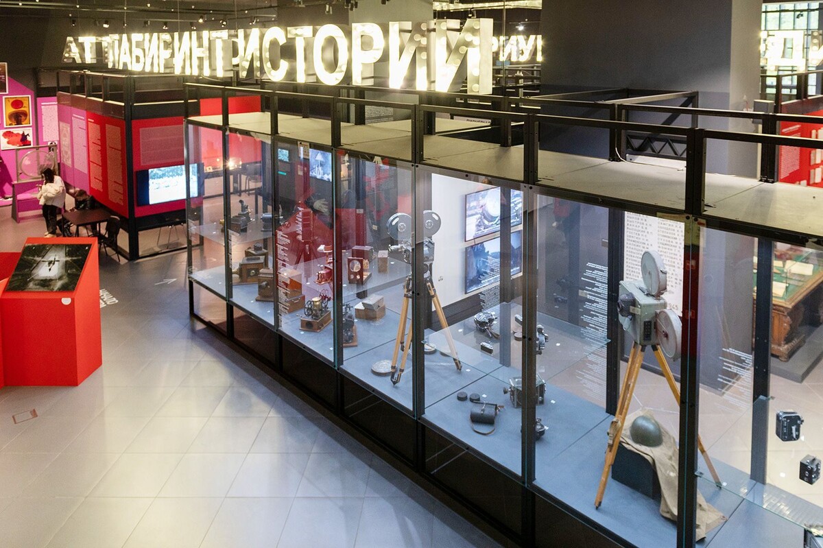    ВДНХ запускает акцию «Лето в Музее кино»