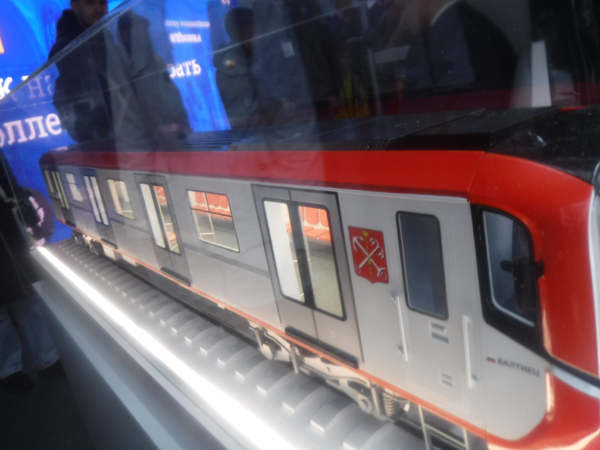 Вагон поезда изнутри