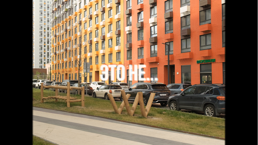 Жк "Волжский Парк" ПИК