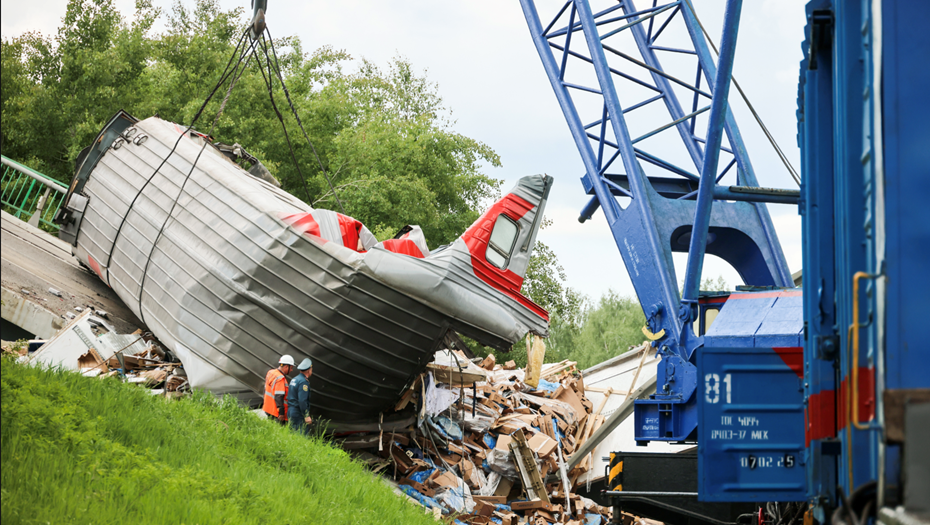    Автор фото: ТАСС