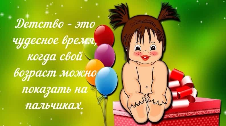 Источник: https://vseosemye.ru/