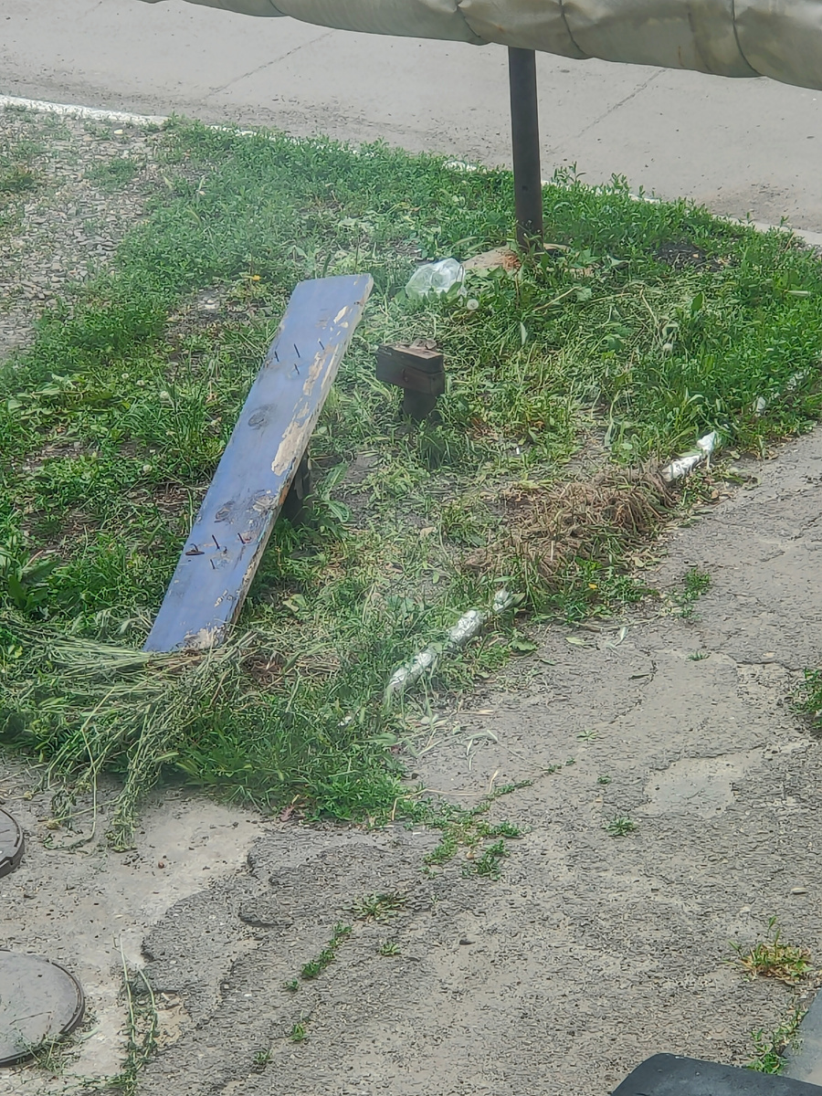 Сломанная лавка