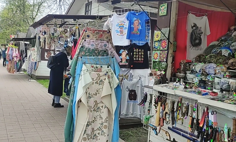 Сувенирные лавки Ярославля