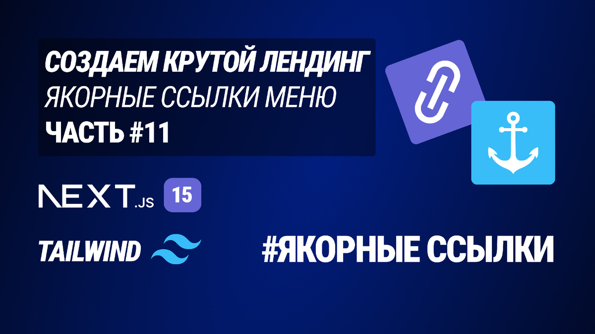 Превью | Канал dzen.ru/in9var