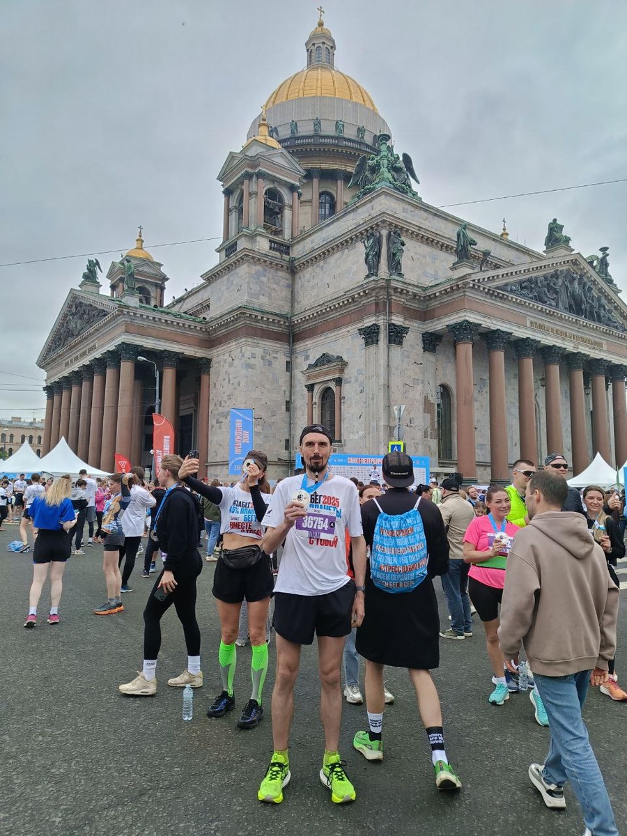 После забега РФ