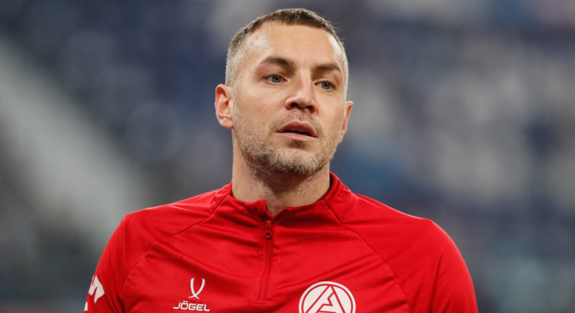 Артём Дзюба