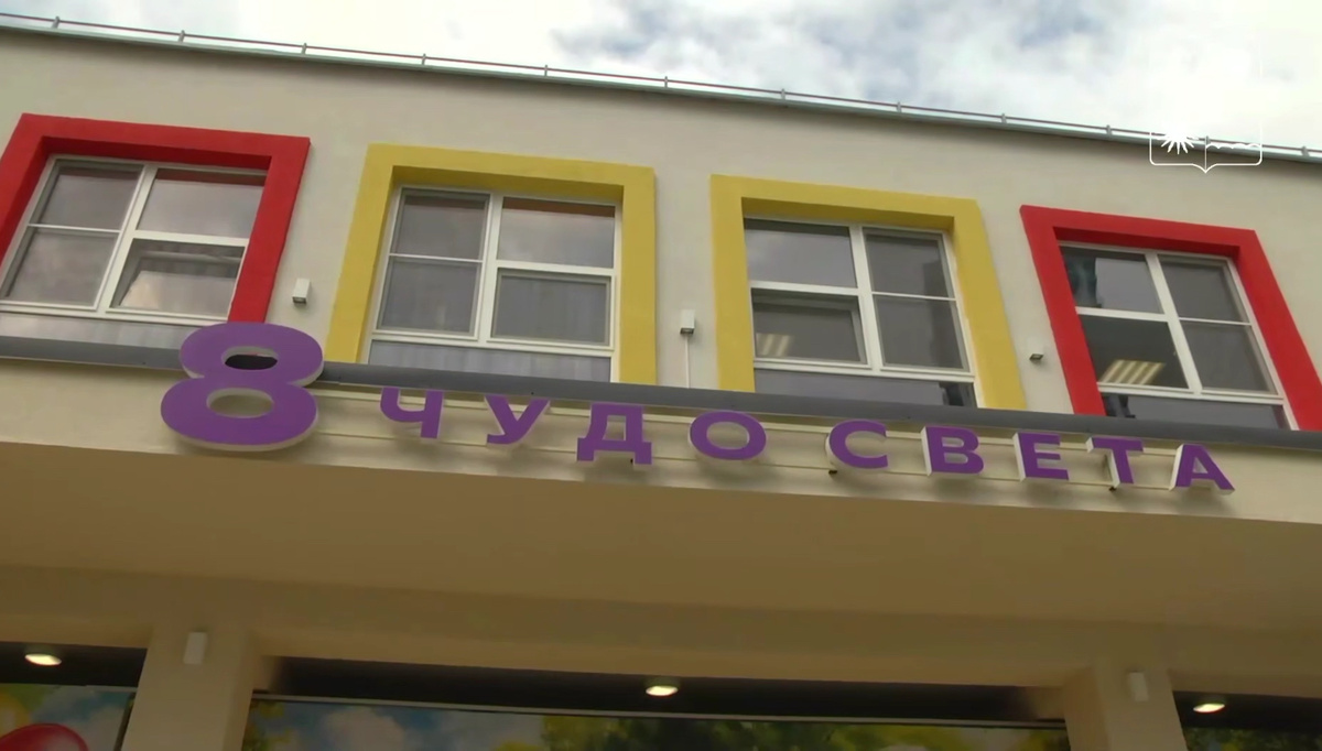    Фото: Telegram/Мэр Сочи Андрей Прошунин