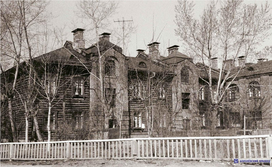 Жилой дом для служащих КЗВС