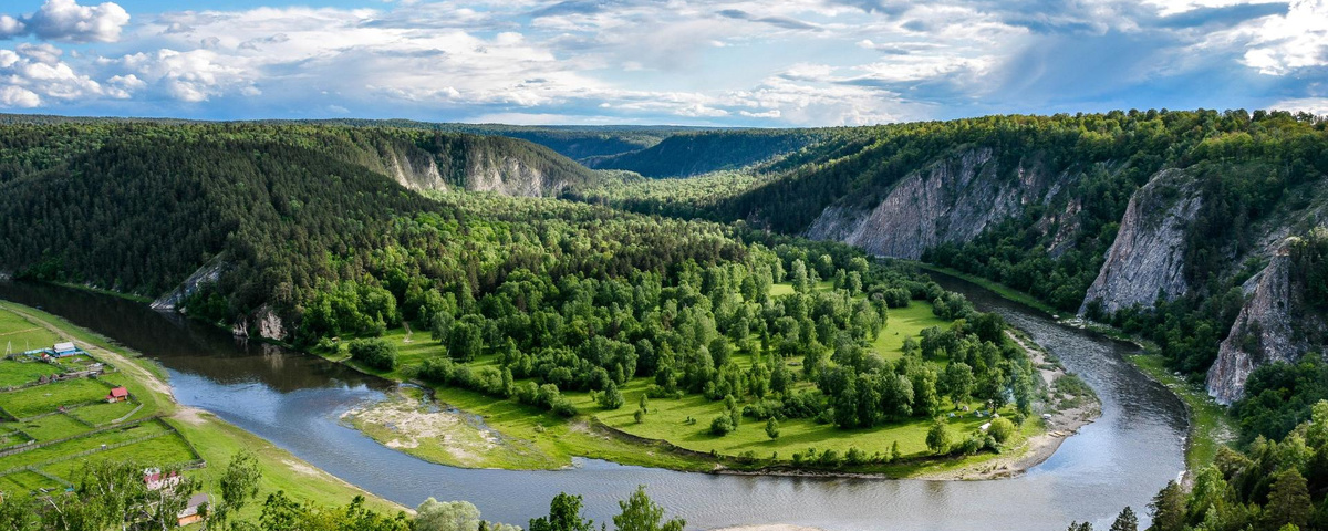 Гора Янгантау. Гора, расположенная в Салаватском районе Республики Башкортостан. Памятник природы с 1965 года.