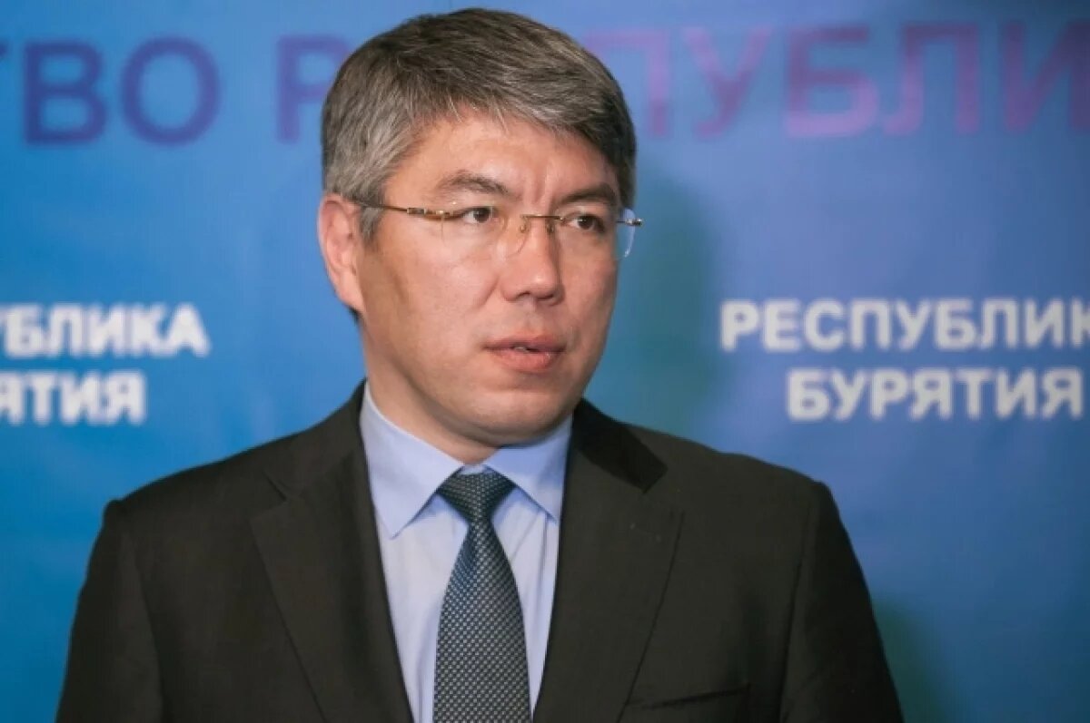    Цыденов: Бурятия готова оказать поддержку Иркутской области