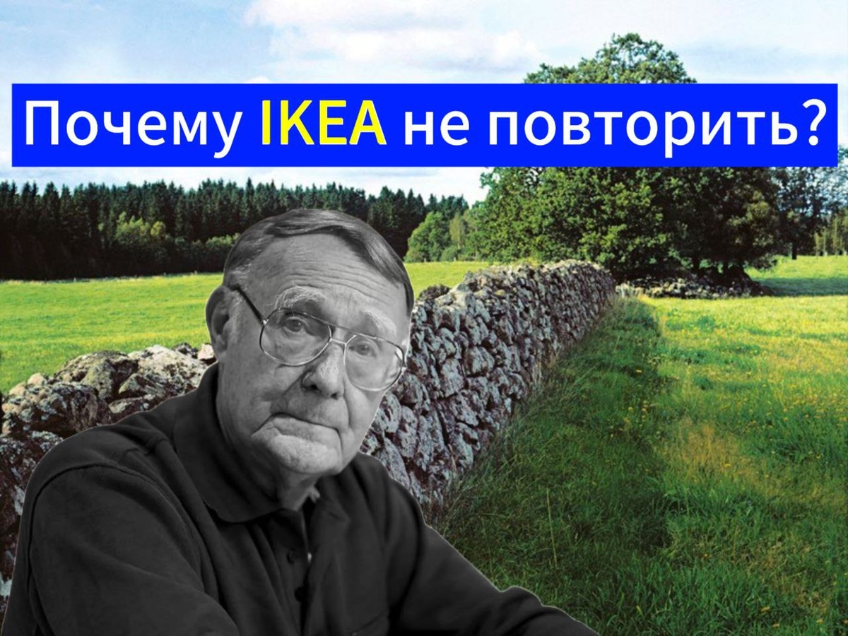 "Главные дела у нас впереди, Великолепное будущее!"