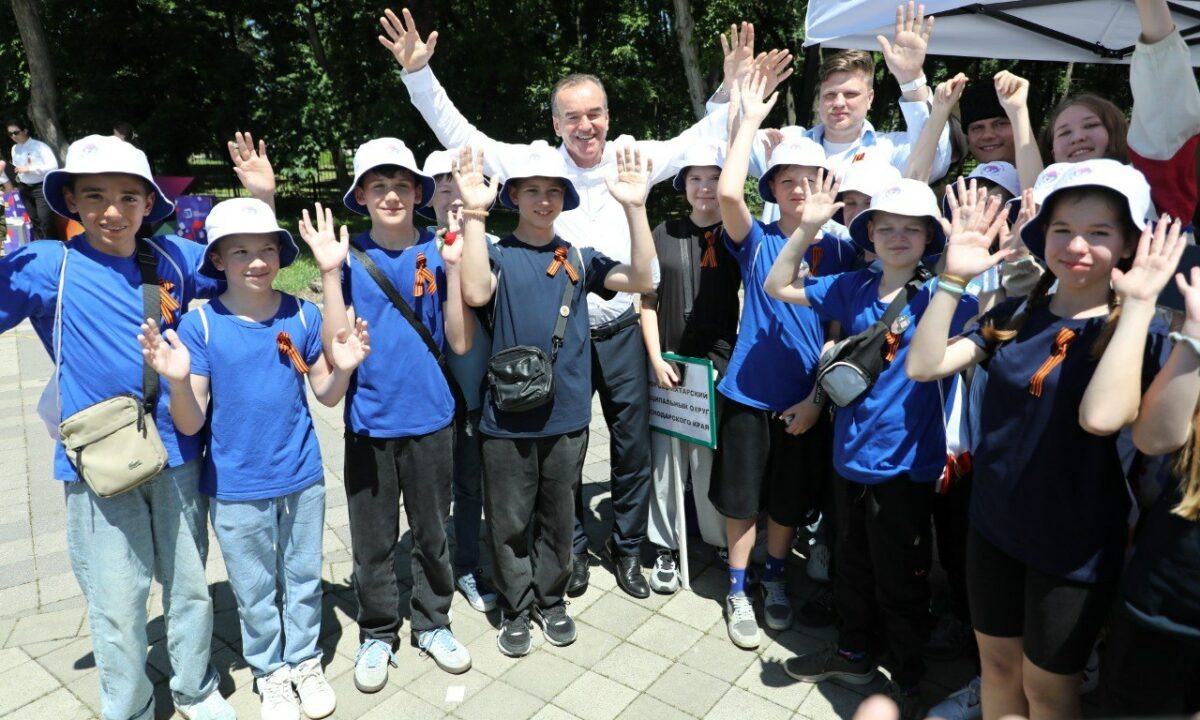    Фото t.me/admkrai