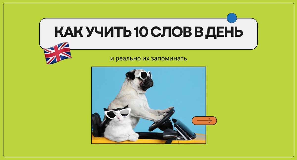 Изображение: Family English