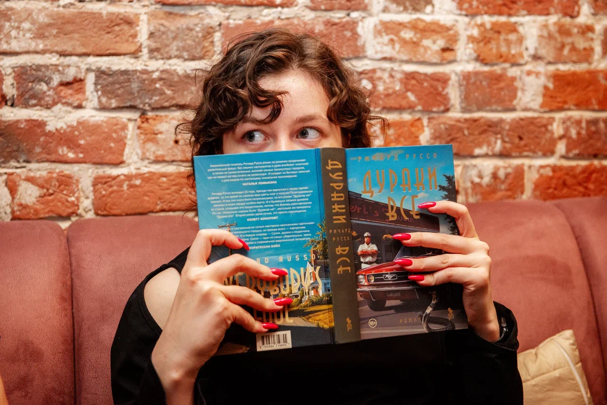 А здесь вы можете хорошо рассмотреть обложку книги