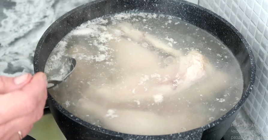 Снимаем пену