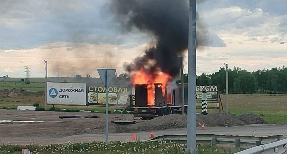    Губернатор Иркутской области Игорь Кобзев / Telegram