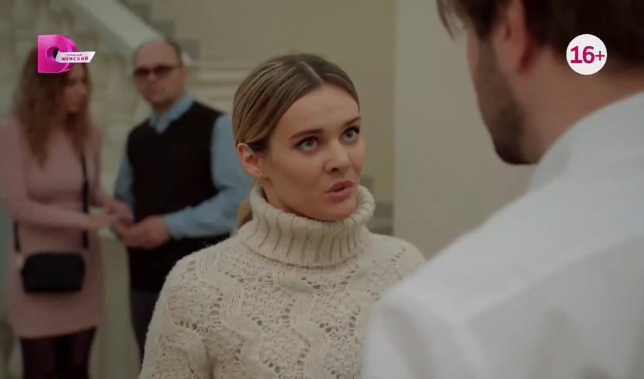 Подробное содержание серий сериала "Никому не расскажем" (2023). Чем закончится мелодрама? Описание последних серий фильма?