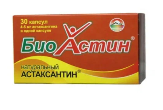 БиоАстин можно купить в аптеке, продукцию NOW - лучше покупать в магазинах спортивного питания, аптеках или на сайте Usmall; Арго - на сайте компании