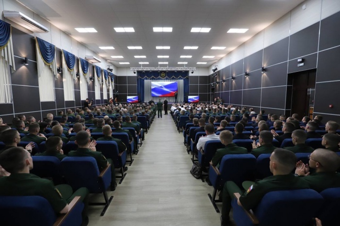    администрация Краснодарского края