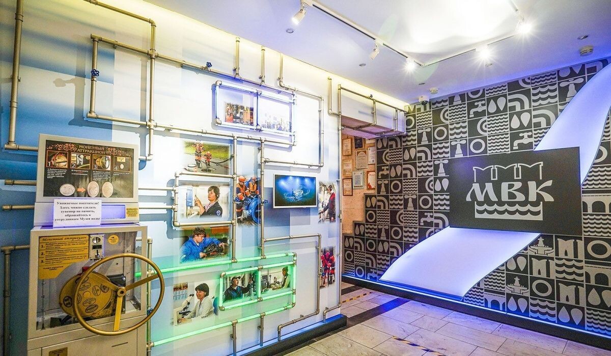     «Город заданий». Источник: mos.ru Автор фото: Пресс-служба Мэра и Правительства Москвы