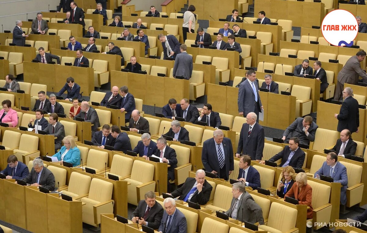 В Госдуме предлагают обязать председателей ТСЖ сдавать квалификационный экзамен
