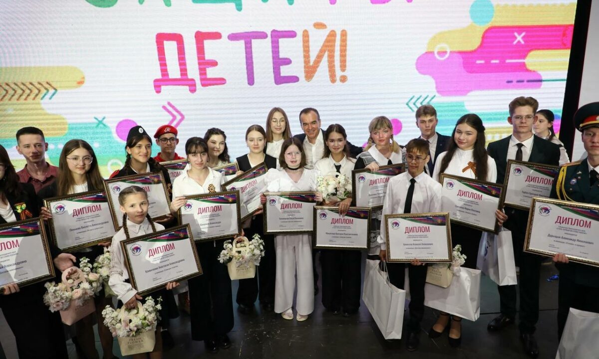    Фото t.me/kondratyevvi