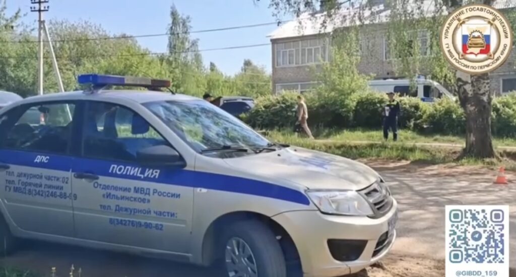    Фото: Госавтоинспекция Пермского края / тг Ольга Гилёва