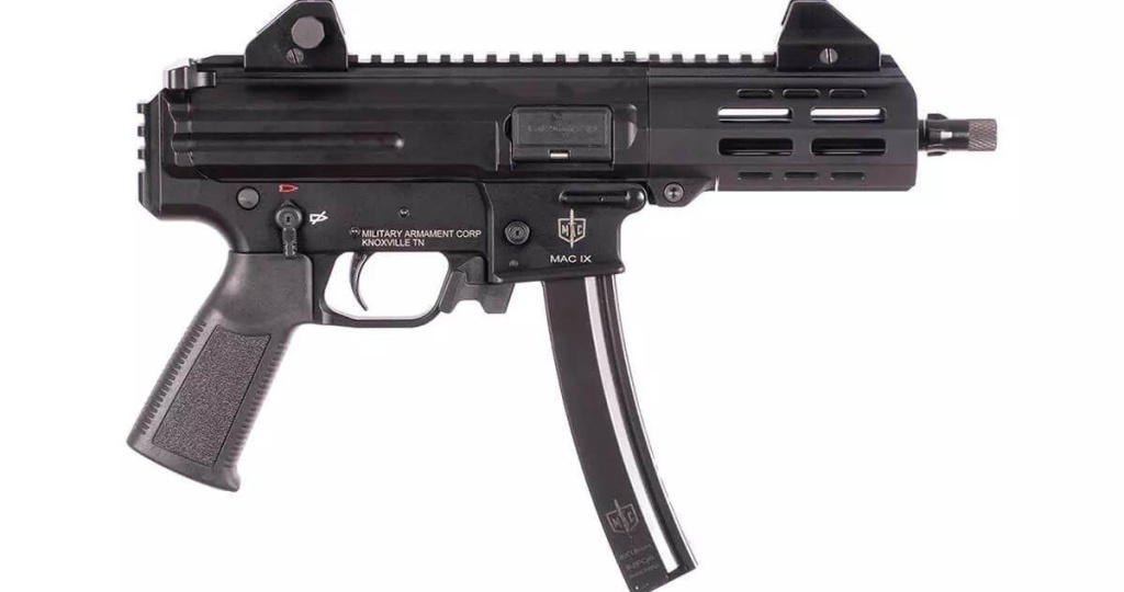 Новый карабин MAC IX