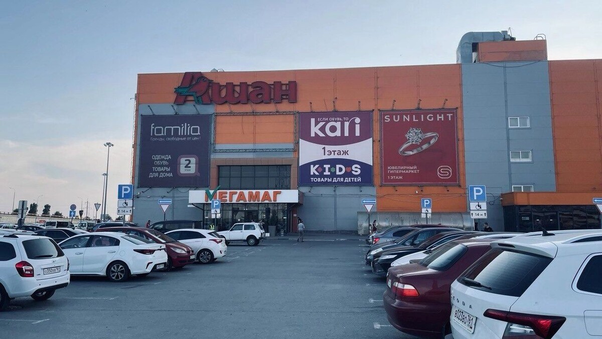     Источник: rostovgazeta.ru