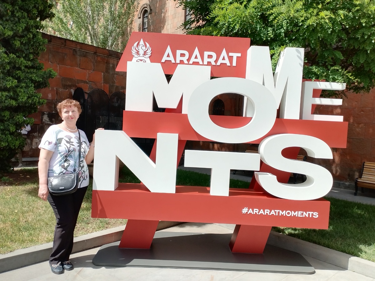 Фото автора