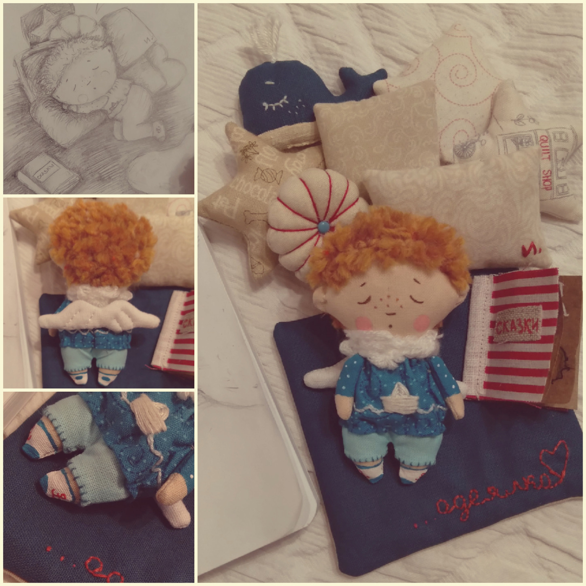 Одна из моих старых работ