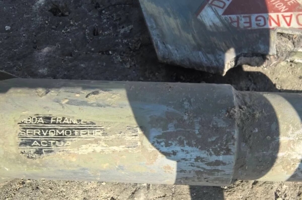    ВСУ атаковали дальнобойными ракетами Storm Shadow Краснодон в ЛНР