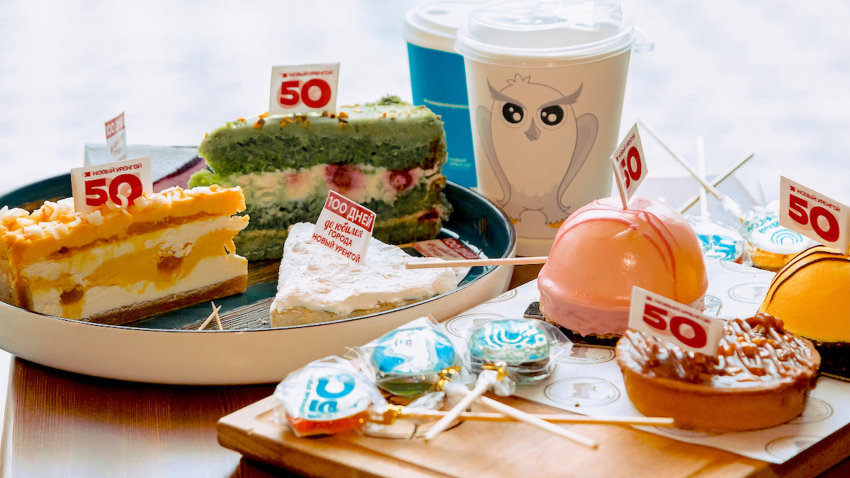 Флешмоб «100 дней до юбилея». Фото: Денис Хмелевский. Источник: yanao.ru