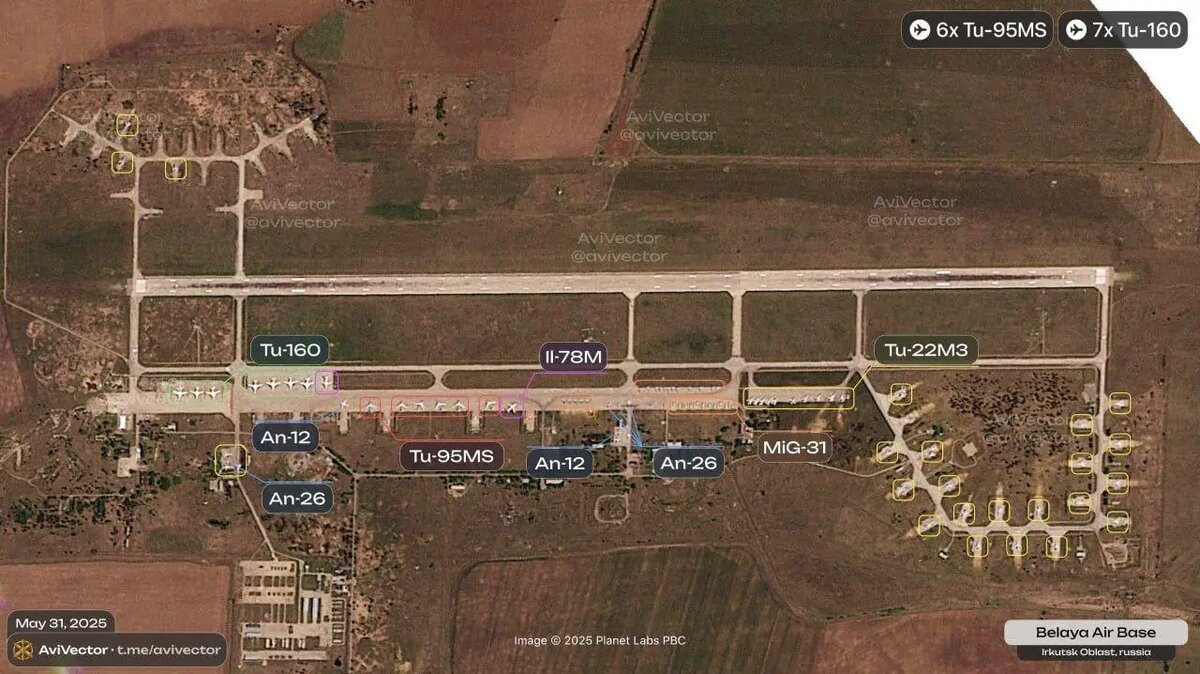 до удара БПЛА