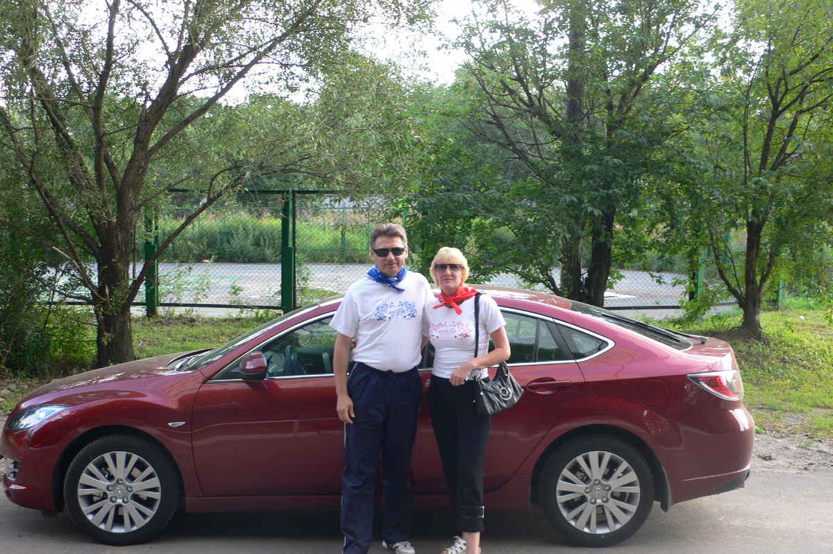 Перед поездкой