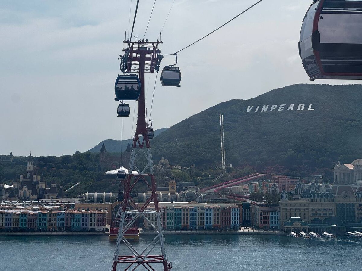 Канатная дорога