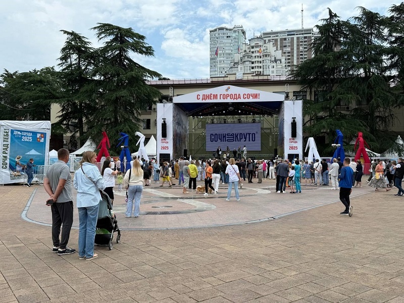    Фото: пресс-служба администрации Сочи