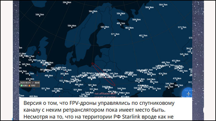  Маршруты спутников системы Starlink над территорией России. Источник: ТГ-канал "Военная Хроника".