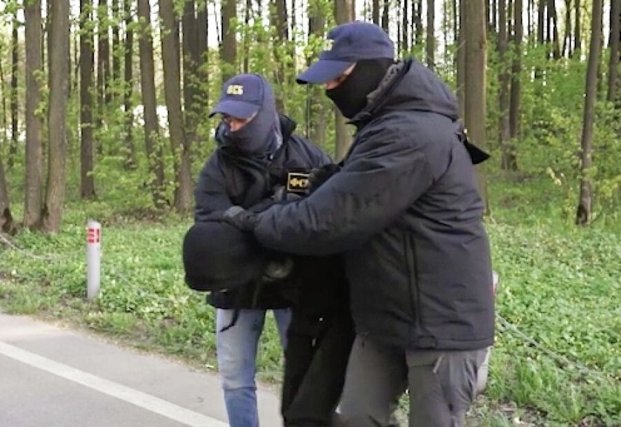     / Источник: © ФСБ РФ/РИА Новости