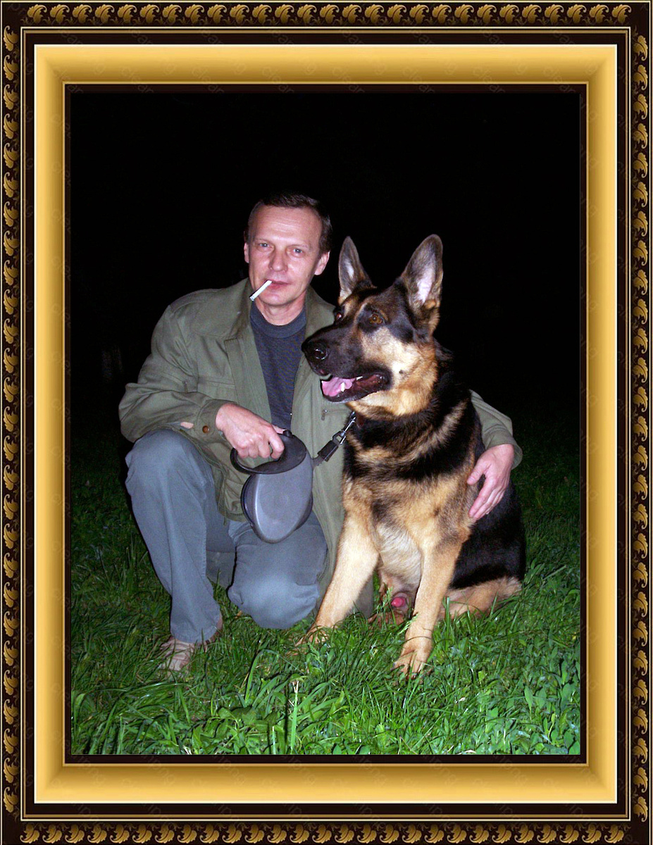 Фото из архива Ивановых и Рыжковых – Леонидыч и НИК, 2008