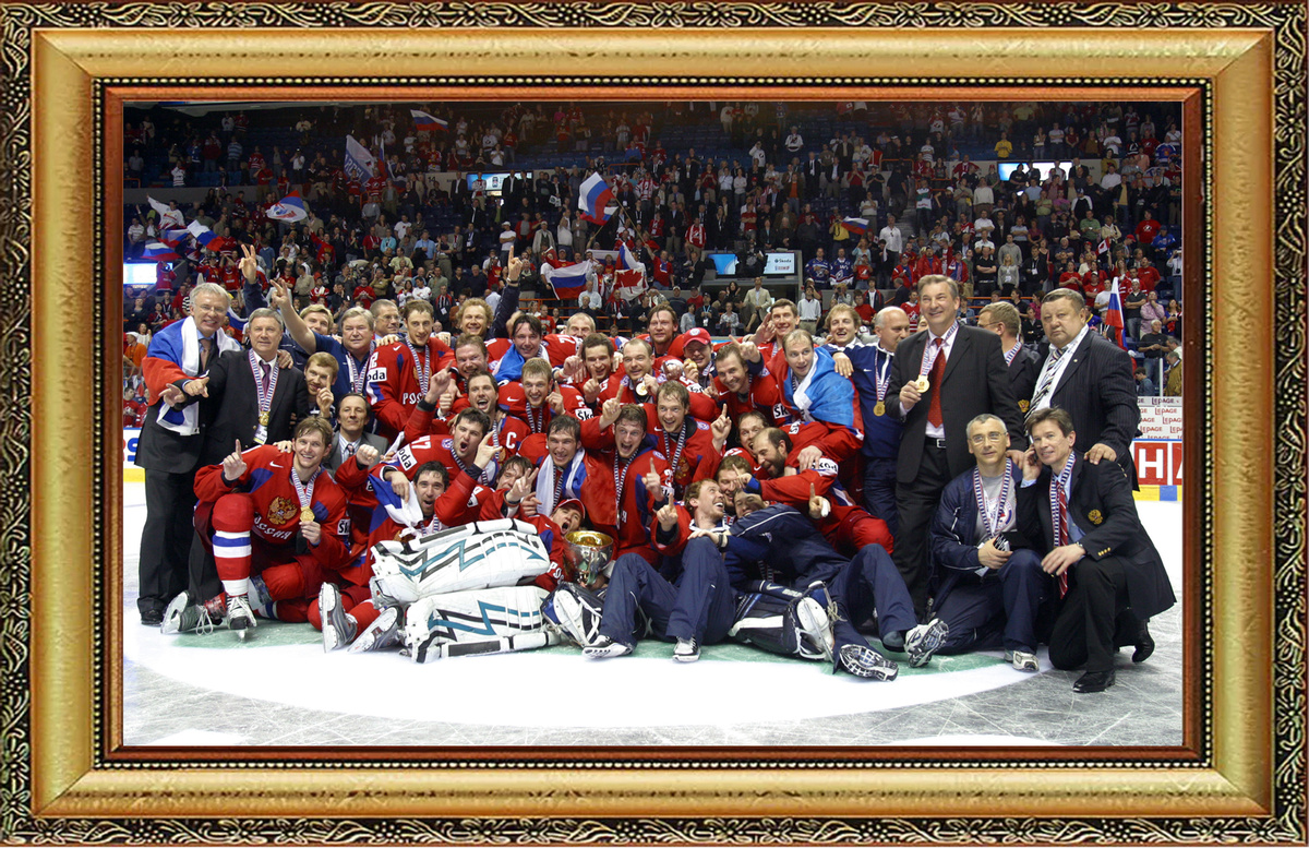 Рисунок в свободном доступе: Россия – чемпион мира 2008