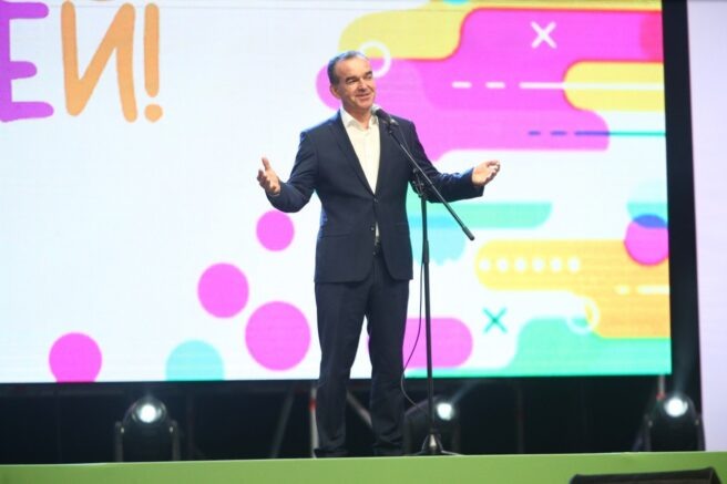    Вениамин Кондратьев / admkrai.krasnodar.ru