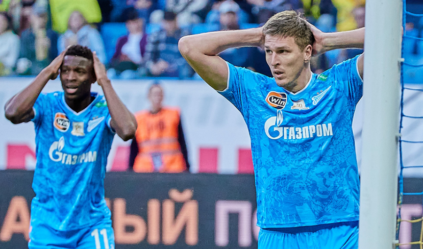 чемпионат.ком