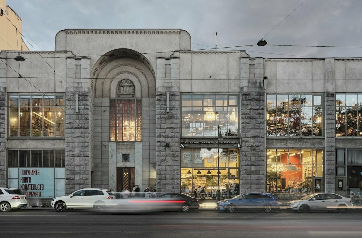 Фото из открытых источников