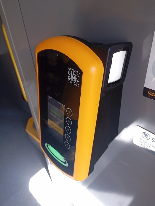 Рига, 13 мая 2025