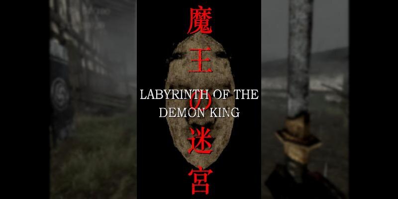    Игра Labyrinth Of The Demon King