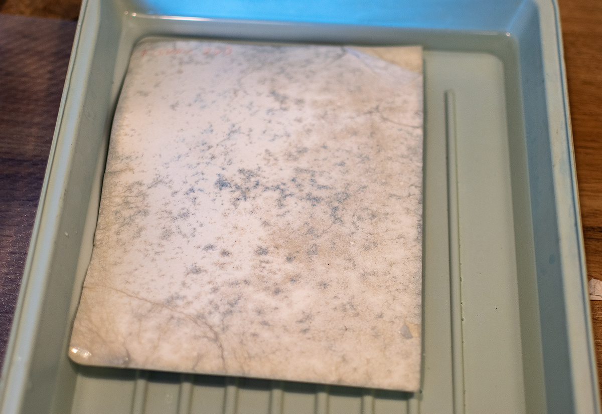 Выглядело это так...