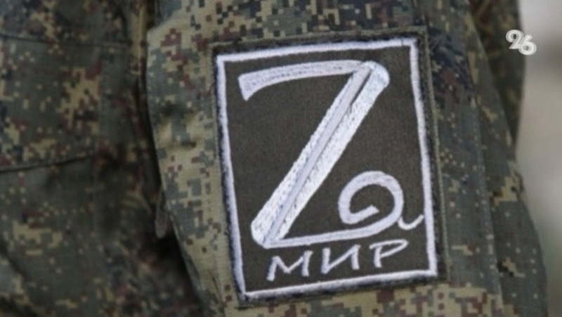      Фото: ИА «Победа26»